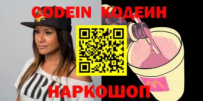 MDMA Premium VHQ Комсомольск-на-Амуре