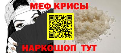 MDMA Premium VHQ Комсомольск-на-Амуре
