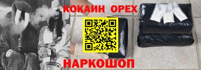 MDMA Premium VHQ Комсомольск-на-Амуре
