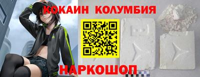меф Коммунар