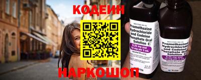 MDMA Premium VHQ Комсомольск-на-Амуре