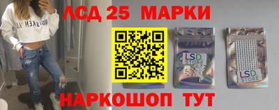 MDMA Premium VHQ Комсомольск-на-Амуре