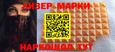 меф Коммунар
