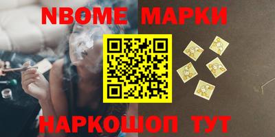 MDMA Premium VHQ Комсомольск-на-Амуре