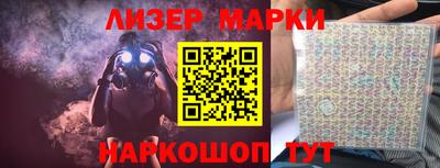MDMA Premium VHQ Комсомольск-на-Амуре