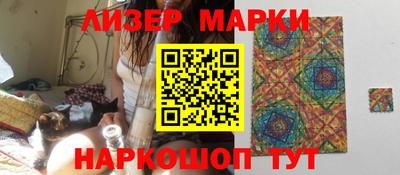 MDMA Premium VHQ Комсомольск-на-Амуре