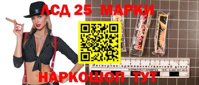 MDMA Premium VHQ Комсомольск-на-Амуре