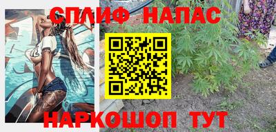 MDMA Premium VHQ Комсомольск-на-Амуре