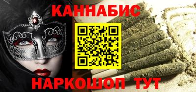 MDMA Premium VHQ Комсомольск-на-Амуре