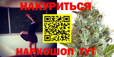 MDMA Premium VHQ Комсомольск-на-Амуре