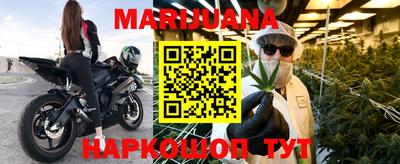 меф Коммунар