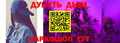 меф Коммунар