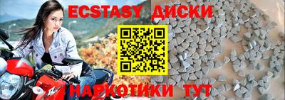 кокаин премиум Конаково