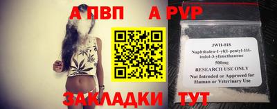 меф Коммунар