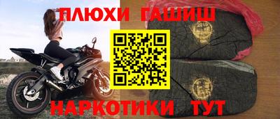 меф Коммунар