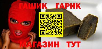 кокаин премиум Конаково
