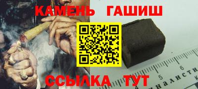 MDMA Premium VHQ Комсомольск-на-Амуре