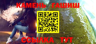 MDMA Premium VHQ Комсомольск-на-Амуре