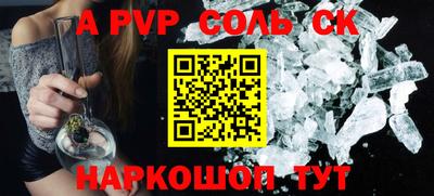 MDMA Premium VHQ Комсомольск-на-Амуре