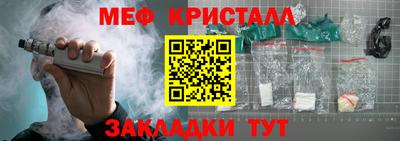 MDMA Premium VHQ Комсомольск-на-Амуре