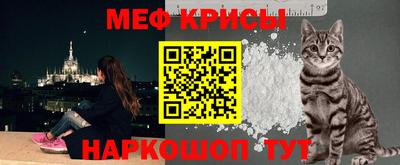 MDMA Premium VHQ Комсомольск-на-Амуре
