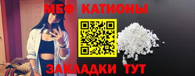 кокаин премиум Конаково